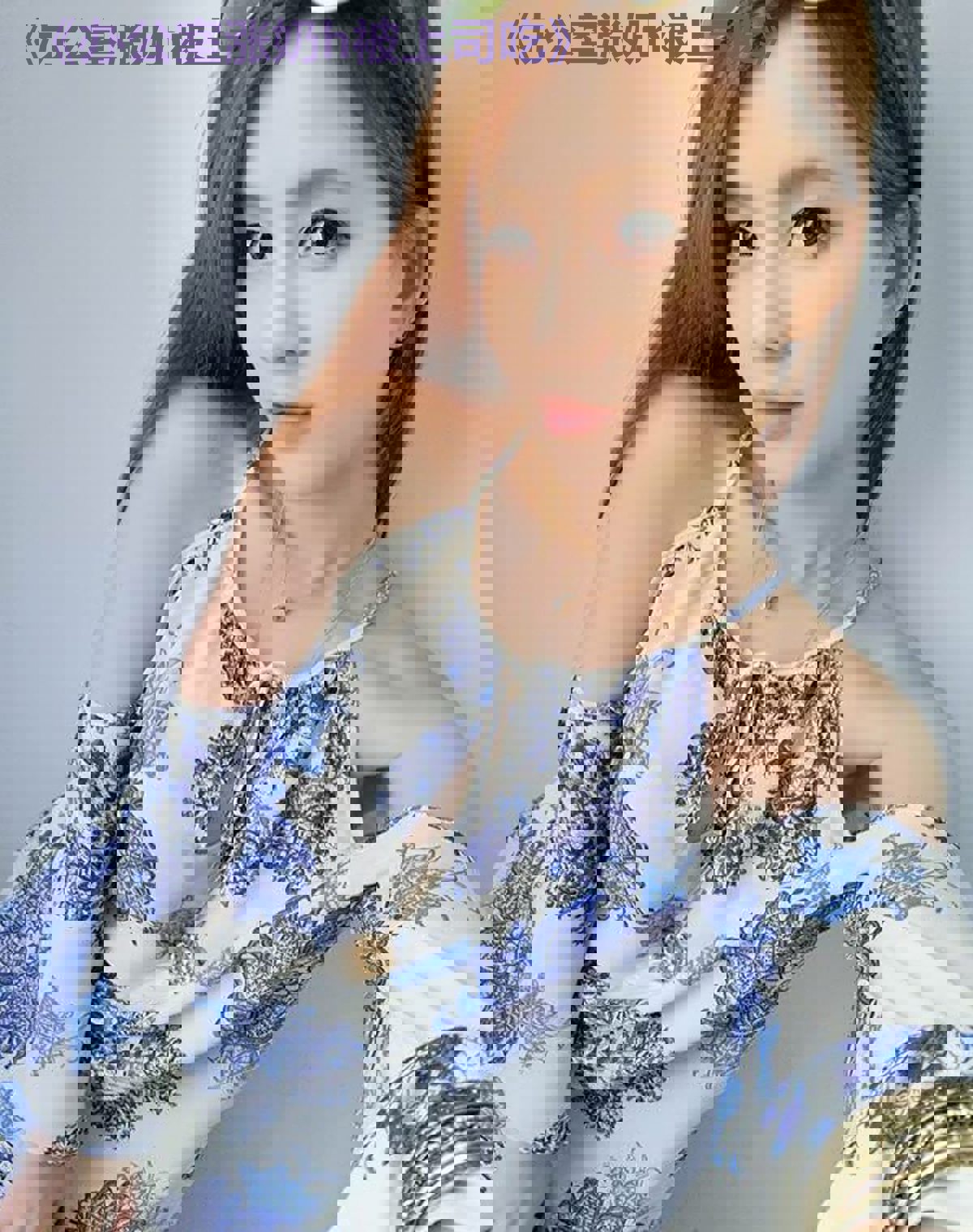 时尚与美貌碰撞四川美女诠释东方魅力，超模四川决赛完美结束_ 四川资讯网, image size:1200x1520