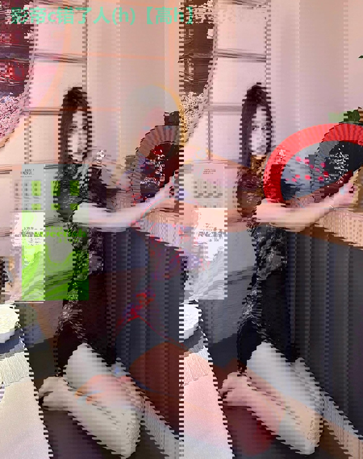 我00后，进入人生新阶段，开始沉迷按摩“_搜狐网, image size:1200x1520